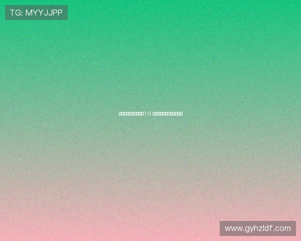 弗赖堡半场领先圣保利1-0 铃木唯人进球成为唯一亮点